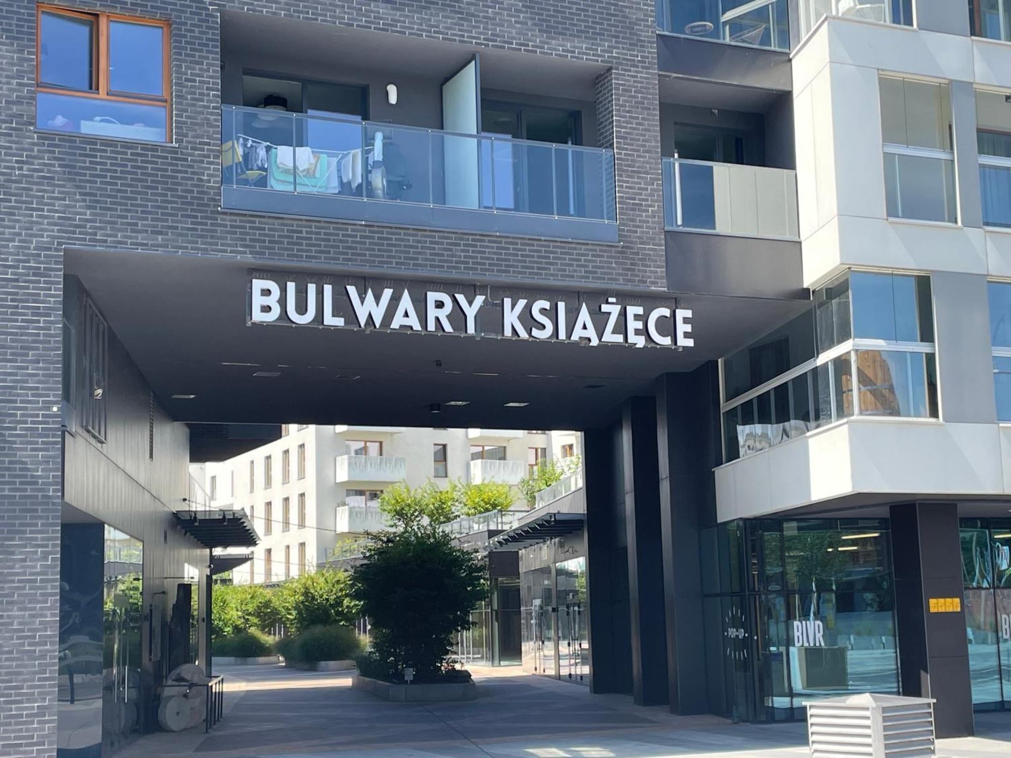 Beige Mood Apartment Wroclaw